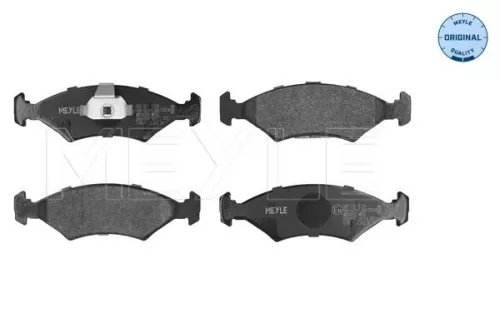 Brake Pad Set, disc brake MEYLE 025 207 5318)