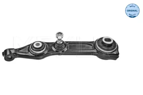 Control/Trailing Arm, wheel suspension MEYLE 016 050 0017)