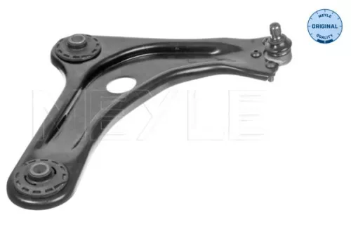 Control/Trailing Arm, wheel suspension MEYLE 11-16 050 0020)