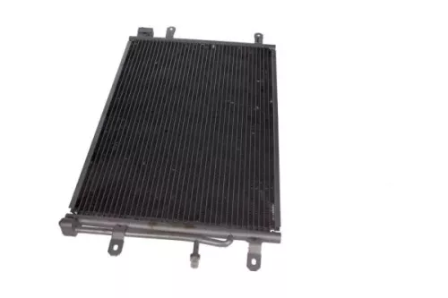 Condenser, air conditioning MAXGEAR AC848240)