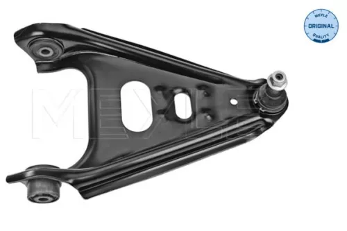 Control/Trailing Arm, wheel suspension MEYLE 016 050 0071)