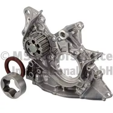 Oil Pump PIERBURG 7.06595.07.0)