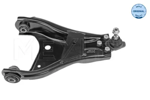 Control/Trailing Arm, wheel suspension MEYLE 16-16 050 0050)