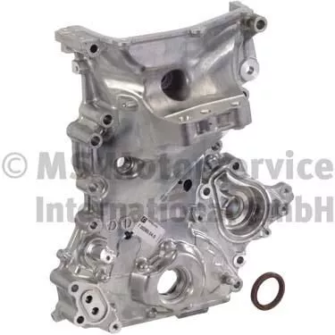 Oil Pump PIERBURG 7.06595.04.0)