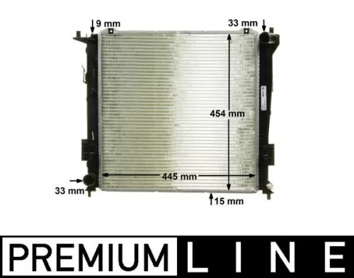Radiator, engine cooling MAHLE CR 1320 000P)