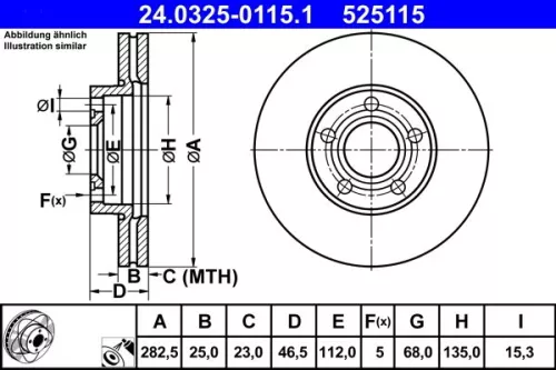 Brake Disc ATE 24.0325-0115.1)