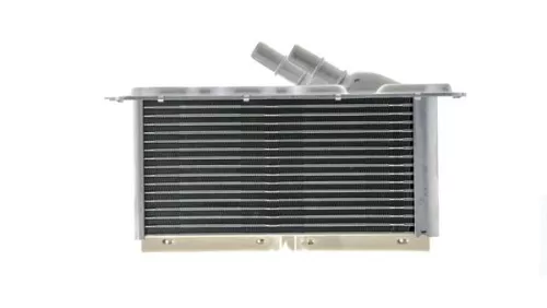 Charge Air Cooler MAHLE CI 403 000P)
