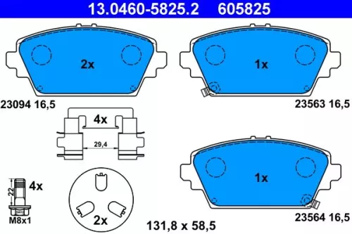 Brake Pad Set, disc brake ATE 13.0460-5825.2)