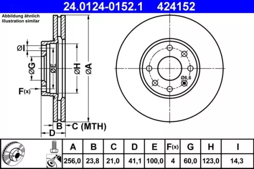 Brake Disc ATE 24.0124-0152.1)