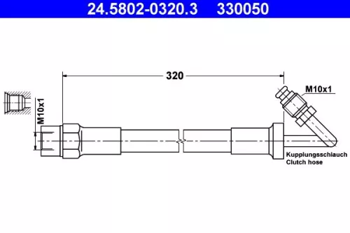 Clutch Hose ATE 24.5802-0320.3)