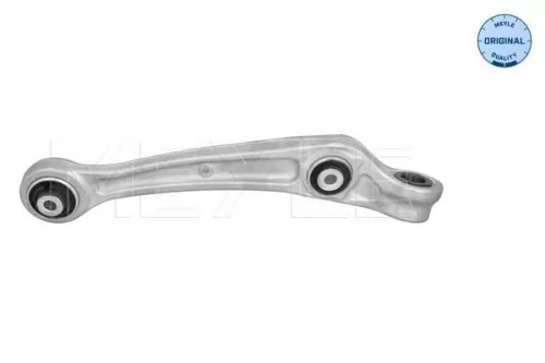 Control/Trailing Arm, wheel suspension MEYLE 116 050 0225)