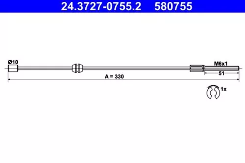 Cable Pull, parking brake ATE 24.3727-0755.2)