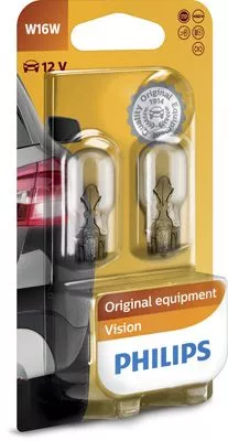 Bulb PHILIPS 12067B2)